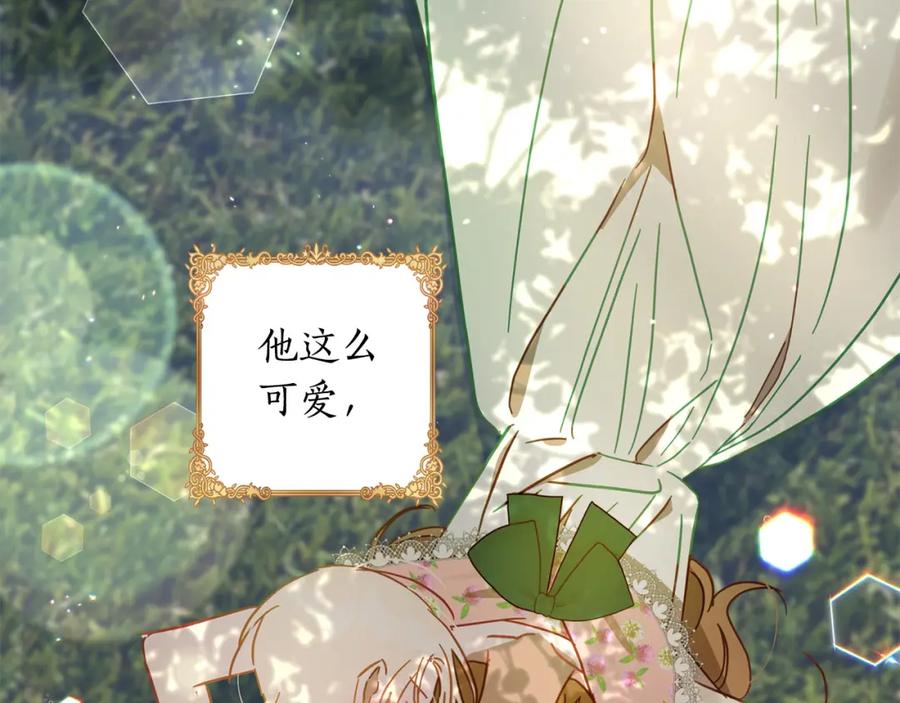 第212页