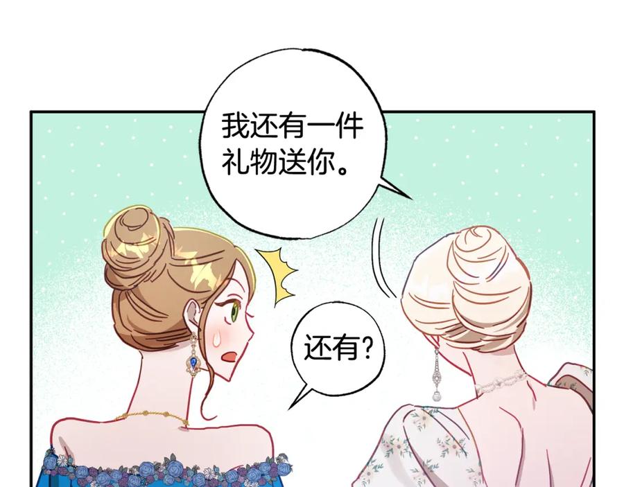 第220页