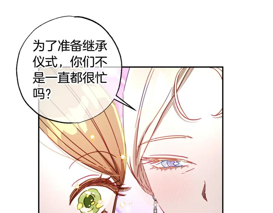 第226页