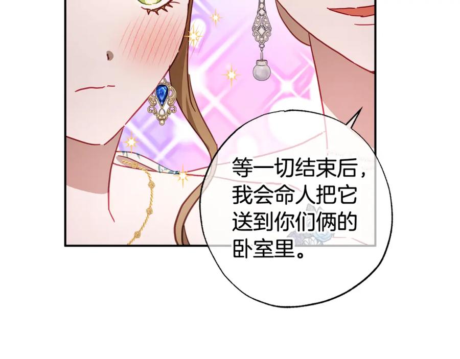 第227页