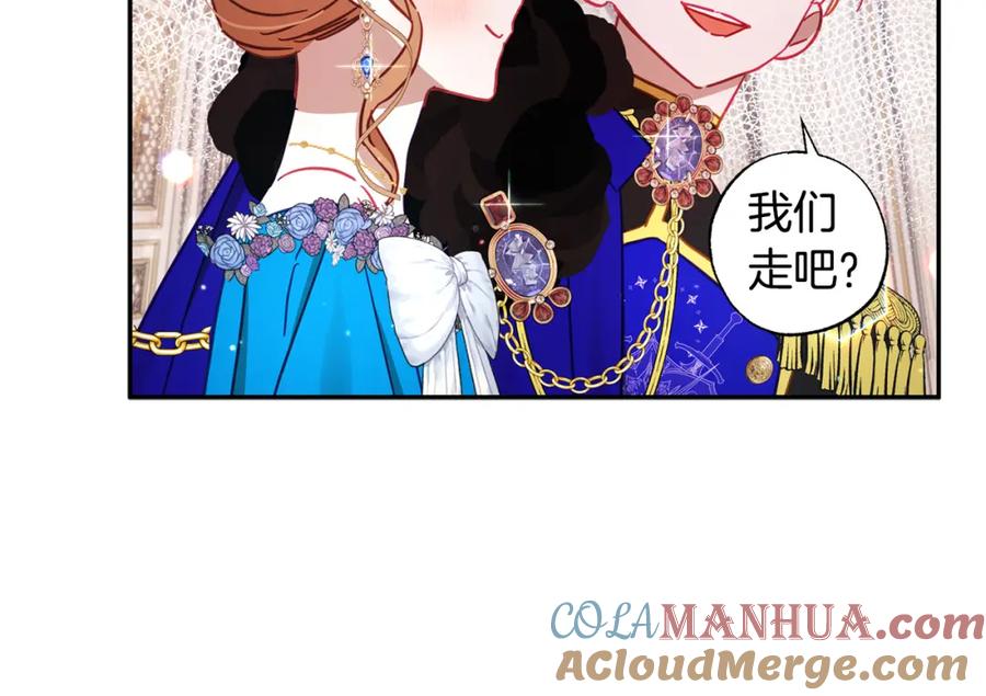 第193页