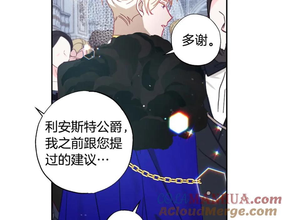第201页