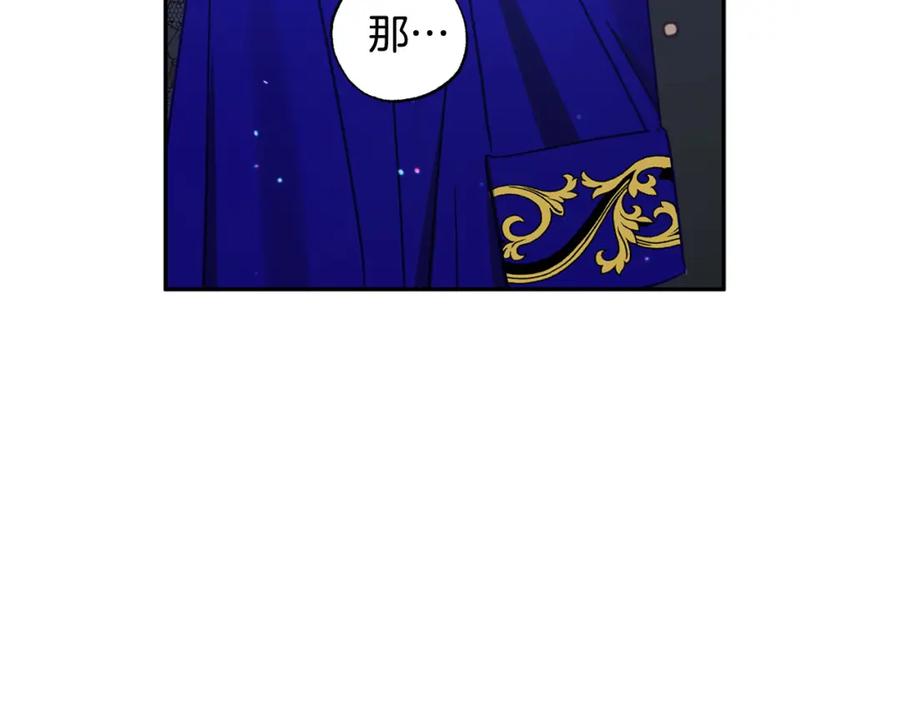 第202页
