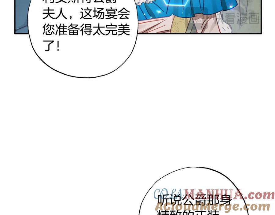 第205页