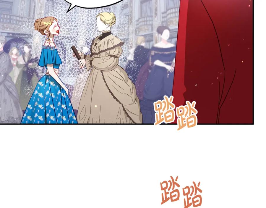 第208页