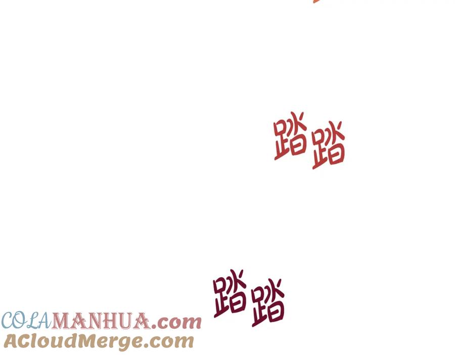 第209页