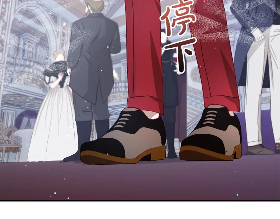 第211页