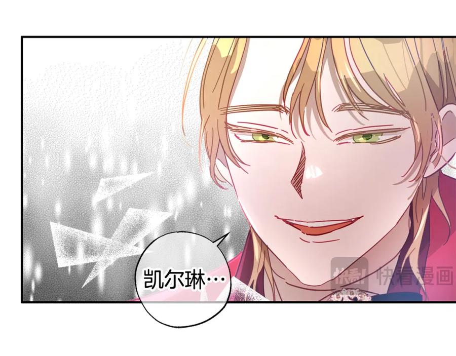 第219页
