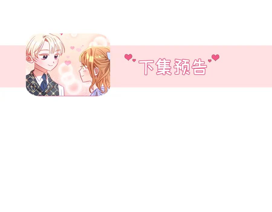 第230页