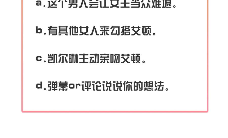 第240页