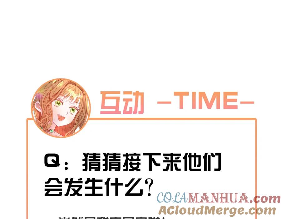 第209页