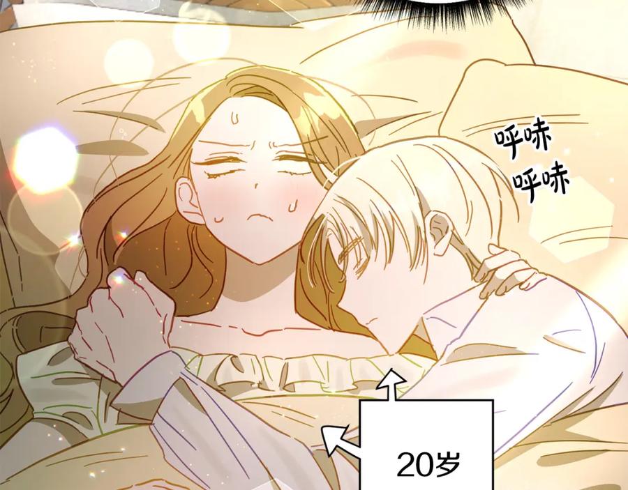 第179页