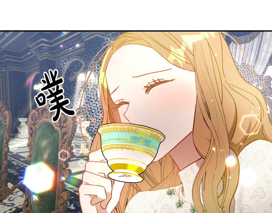 第202页