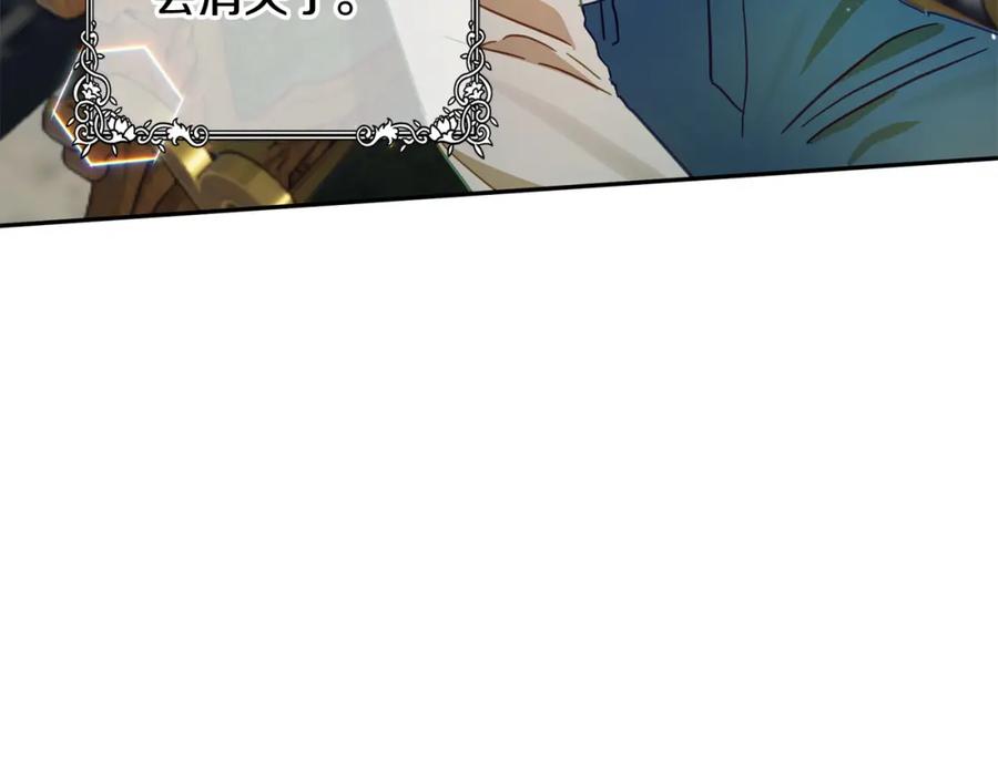 第208页