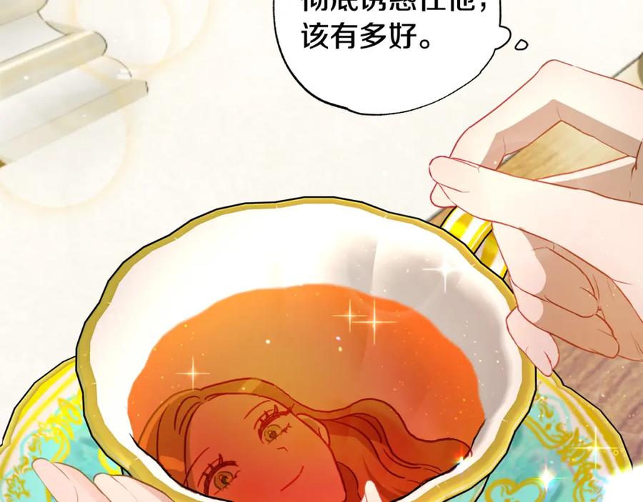 第210页