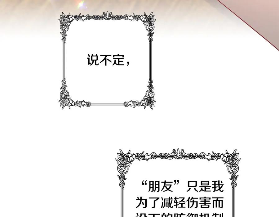 第212页