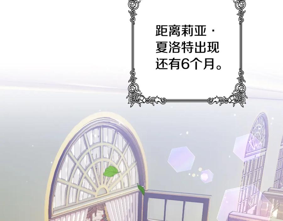 第215页
