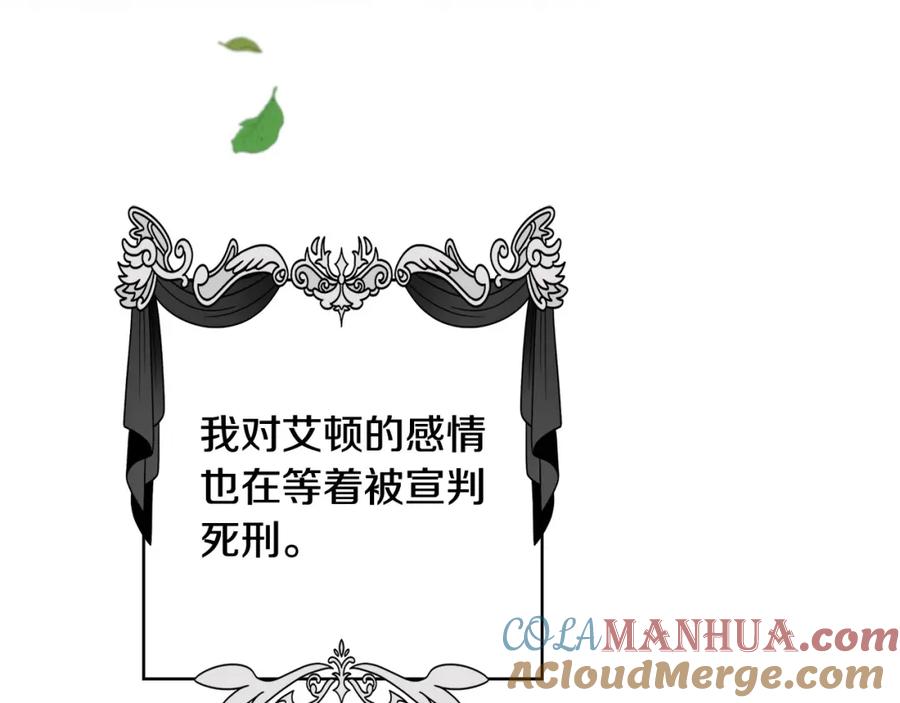 第217页