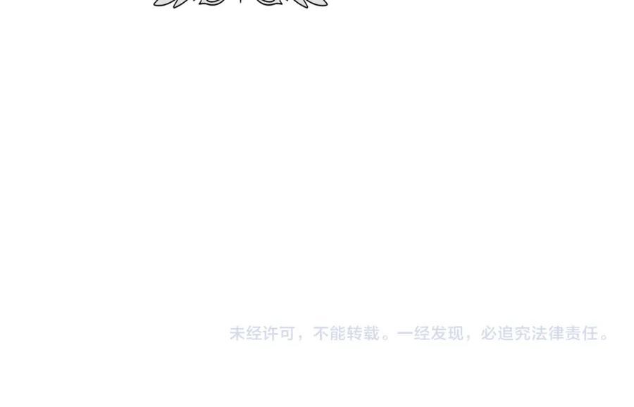 第218页