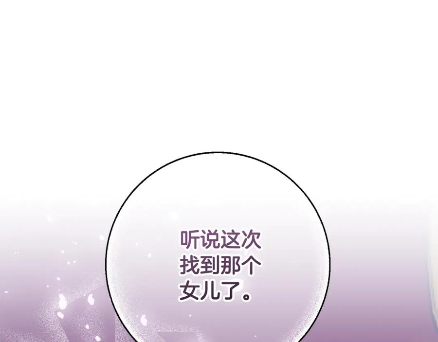 第224页