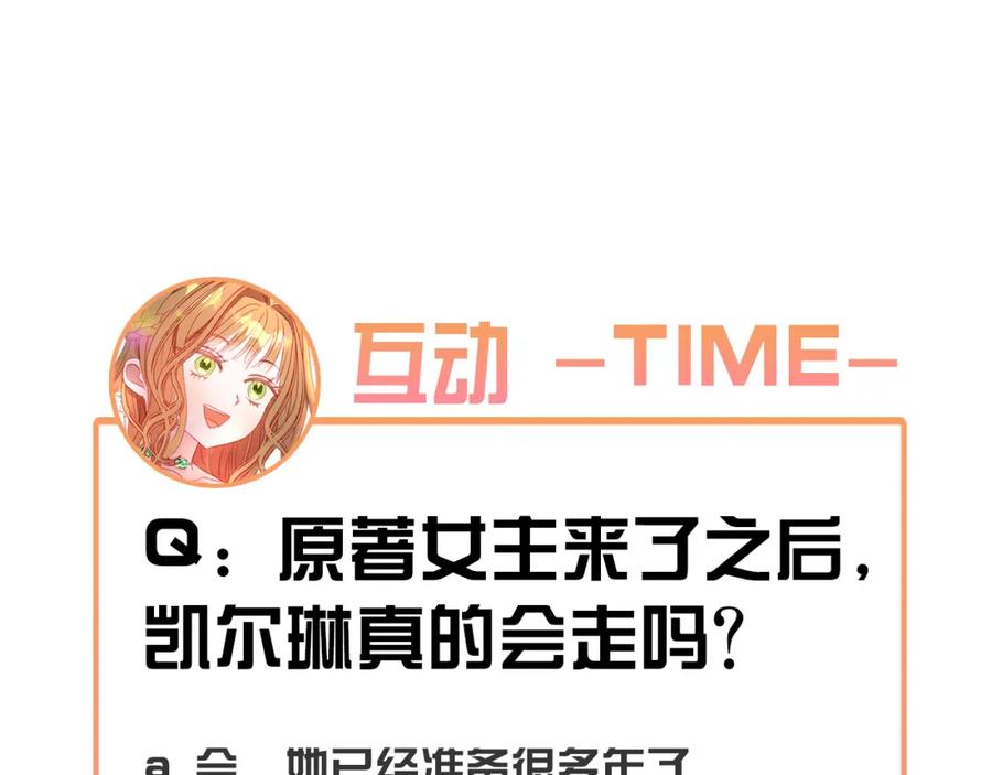第230页