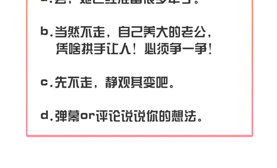 第231页