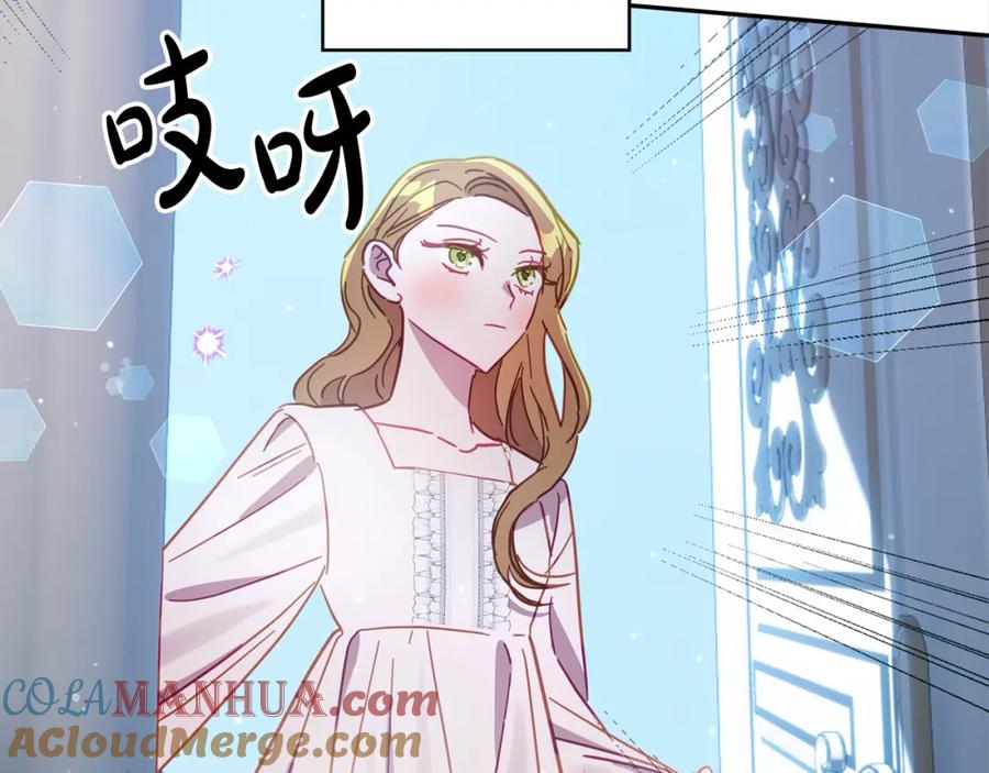 第193页