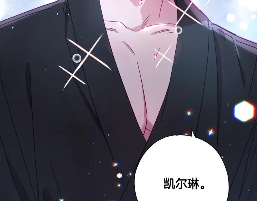 第212页