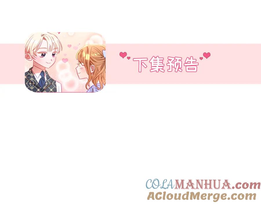 第217页