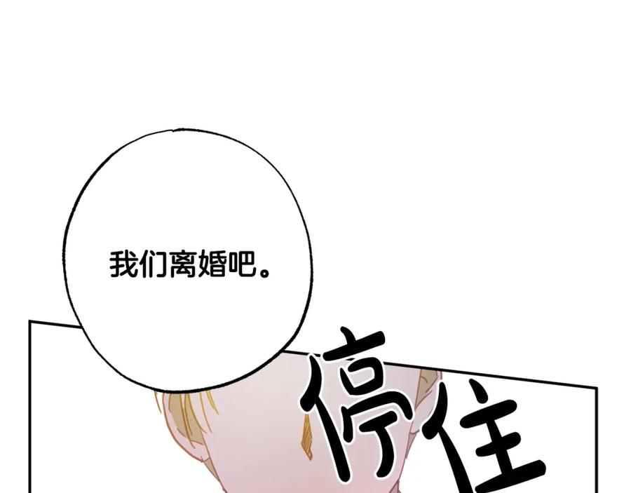 第220页