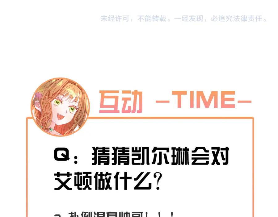 第224页