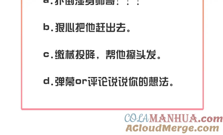 第225页