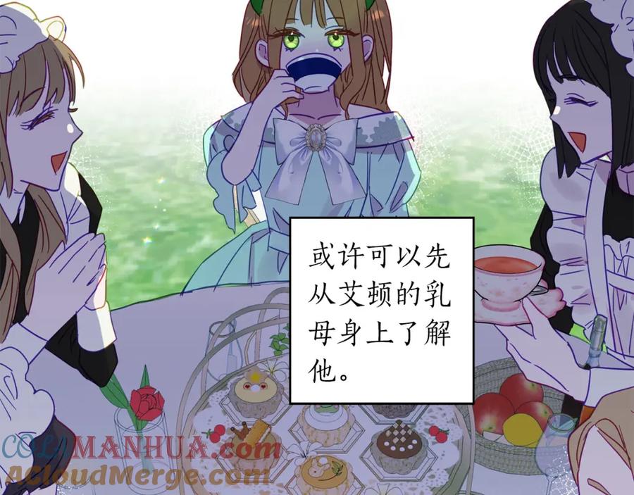 第185页