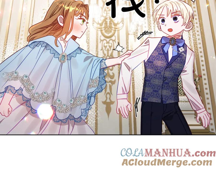 第193页
