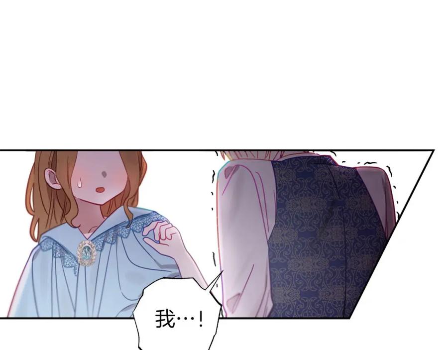 第194页