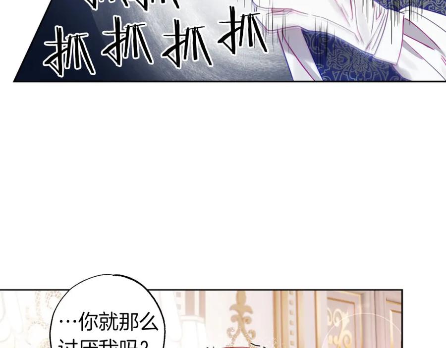第196页