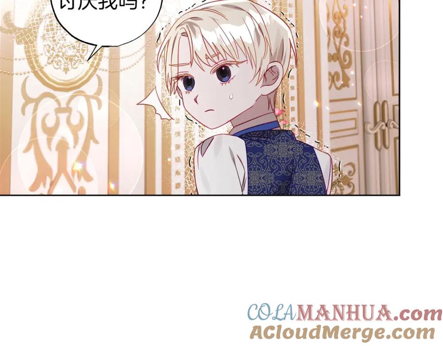 第197页