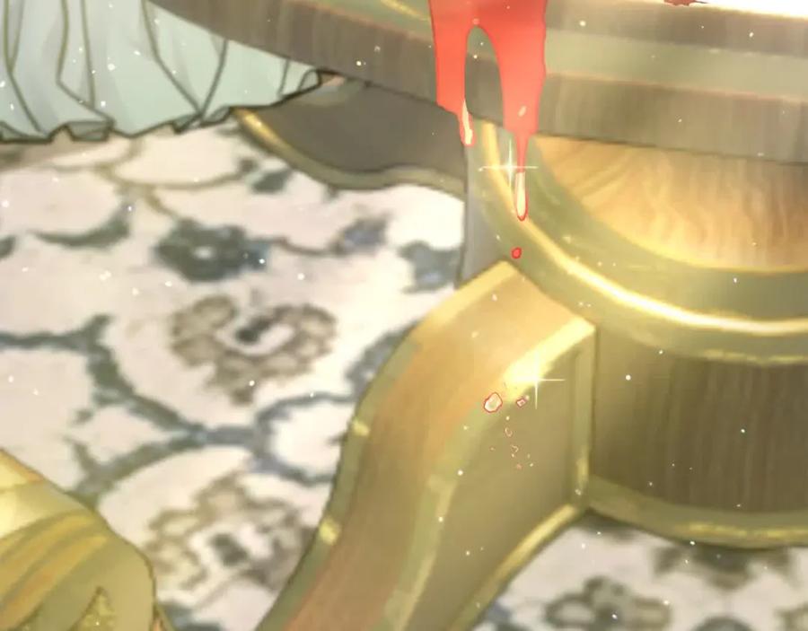 第207页