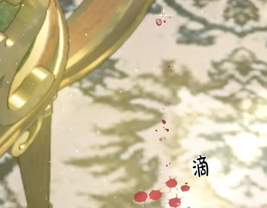 第208页