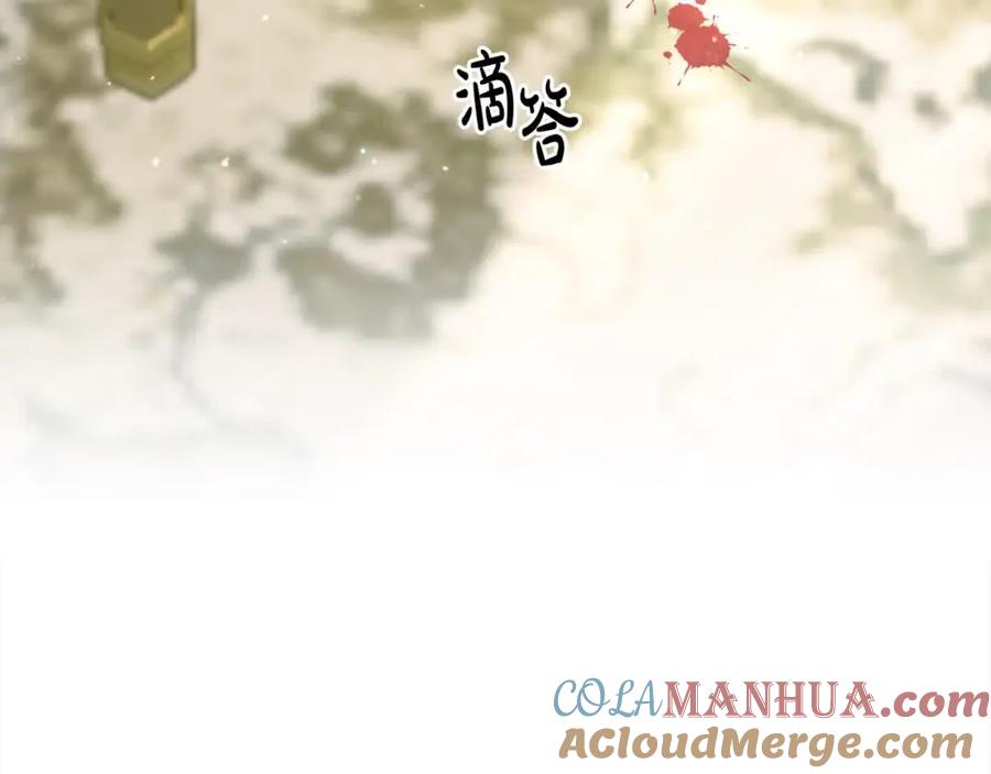 第209页