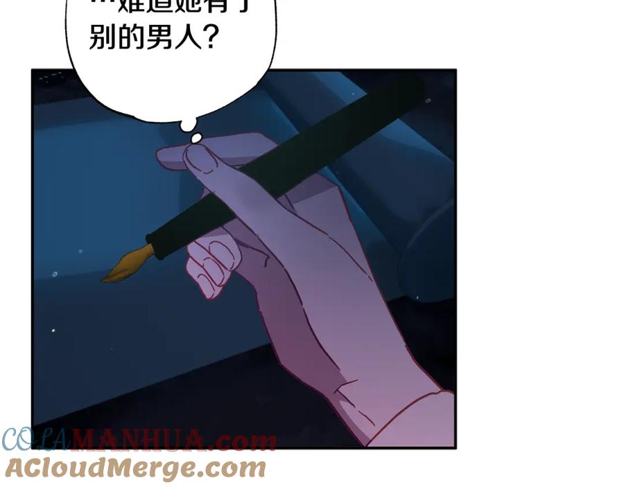 第217页