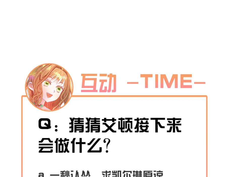 第220页