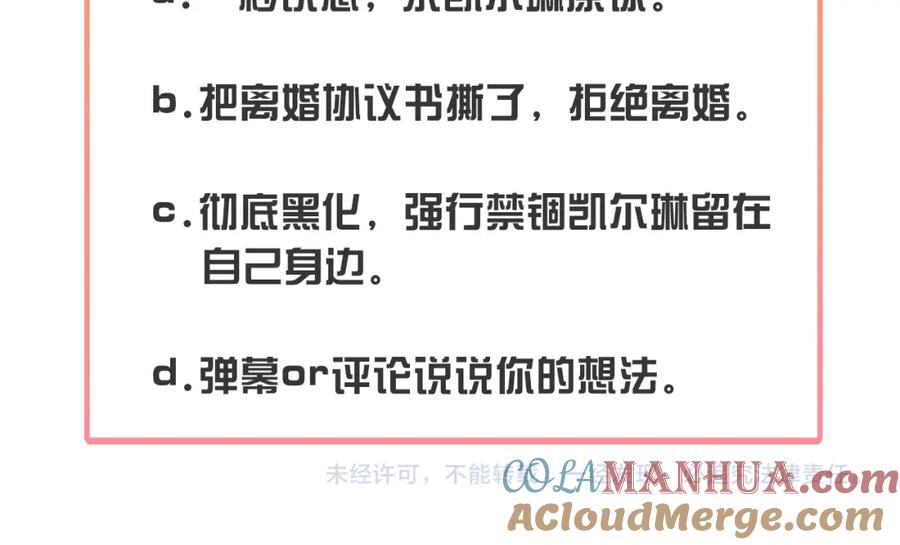 第221页