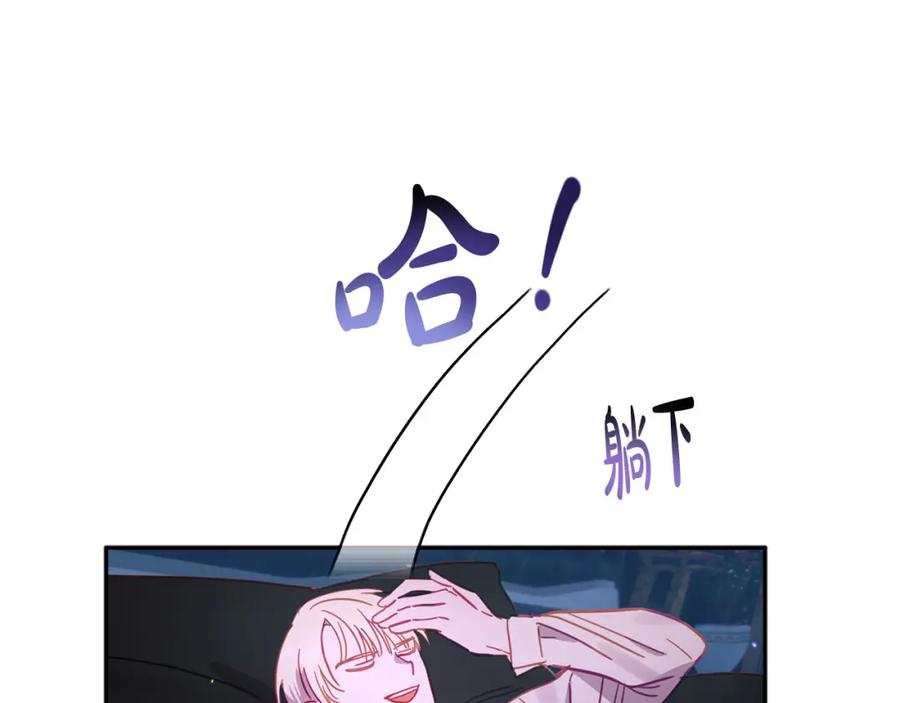 第200页