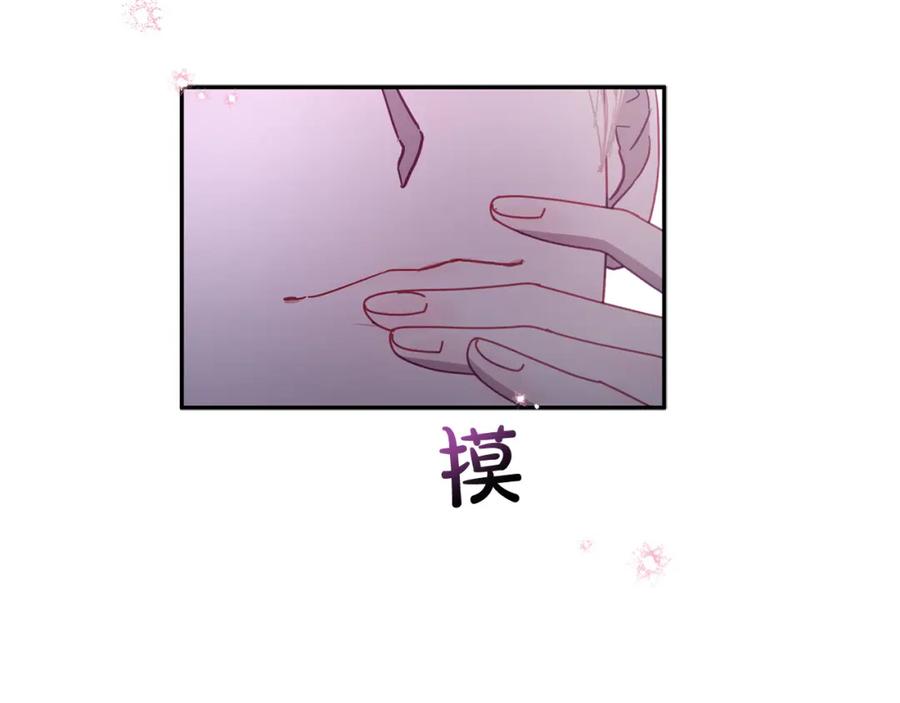 第203页