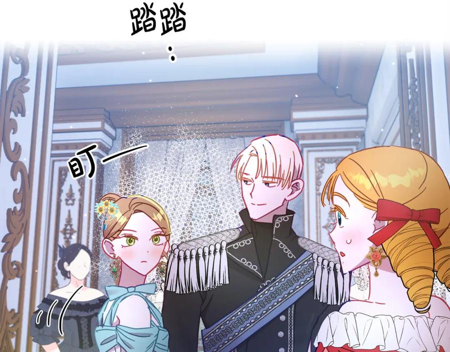 第220页