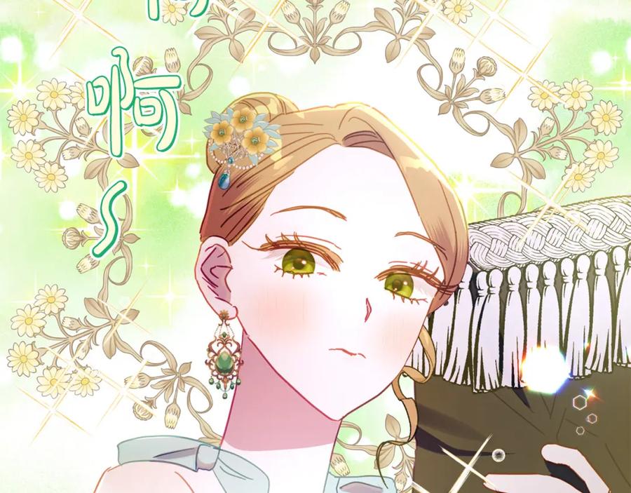 第226页