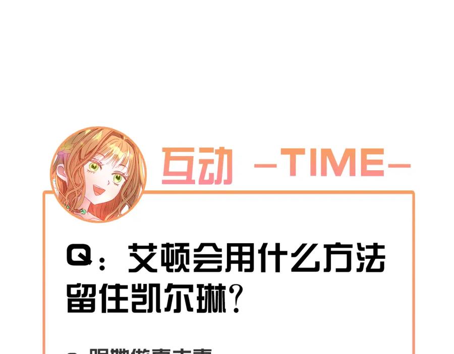 第230页