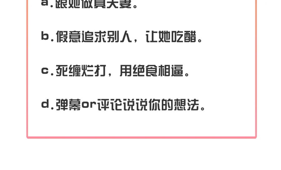 第231页