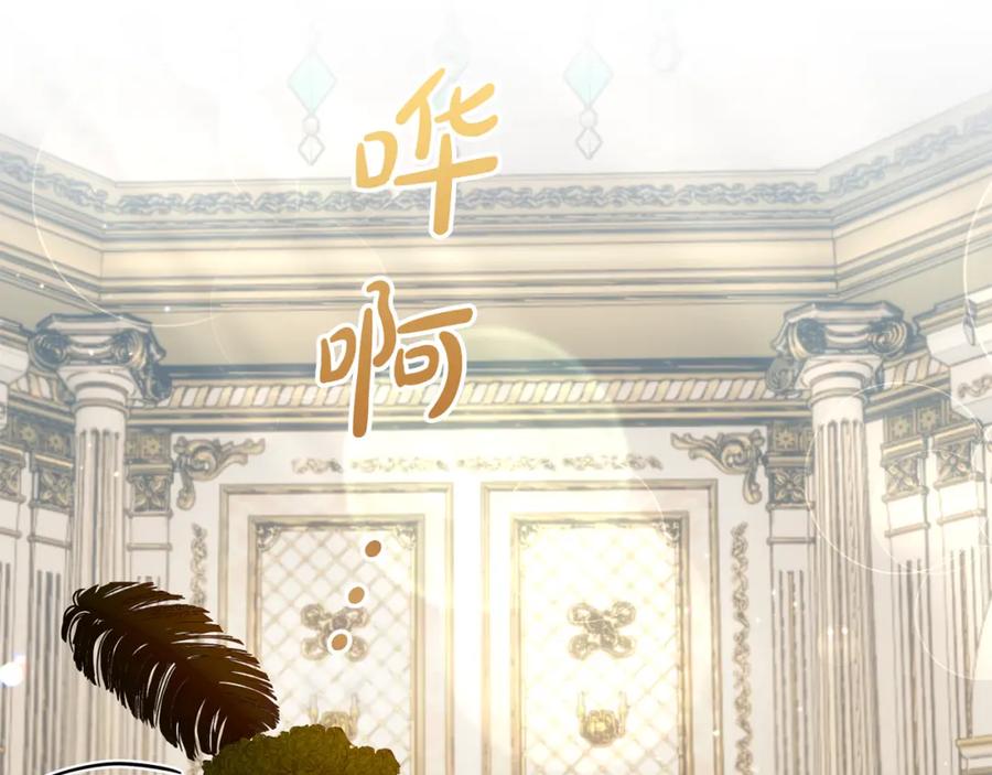 第190页